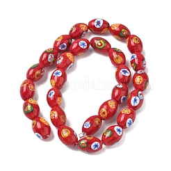 Стекло ручной работы тысячецветник бисера LAMP-U004-02F