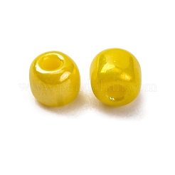 Бисер из стекла  SEED-XCP0001-22