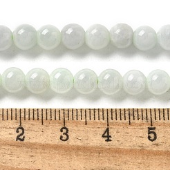 Натуральные бусины из мьянманского жадеита&nbsp;G-L595-C01-01B