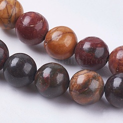 Натуральная полихромная яшма/камень Пикассо/нити бус из яшмы Пикассо G-E468-C01