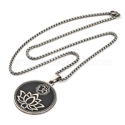 Плоские круглые подвески Yoga 201 из нержавеющей стали с изображением лотоса и луны NJEW-S007-05P
