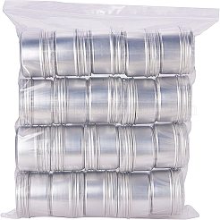 Круглые алюминиевые консервные банки на 80 мл&nbsp;LS-CON-PH0001-06A