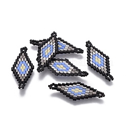 Японский бисер Миюки & toho ручной работы соединения&nbsp;SEED-E004-F29