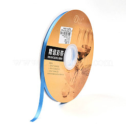 Атласная лента&nbsp;SRIB-RD6mmY-335