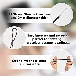 50м 16 внутренних сердечника из полиэстера и спандекса веревки-корды&nbsp;RCP-SP0001-01E
