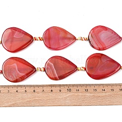 Натуральные полосатые агатовые бусы&nbsp;G-F825-F01-01C