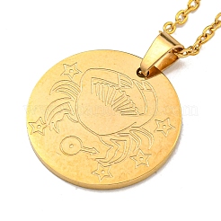 Ожерелья с подвесками в виде созвездий&nbsp;LS-NJEW-S422-04G-04