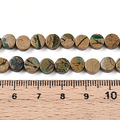 Нити бусин из натурального камня вердит&nbsp;G-N346-06A-03