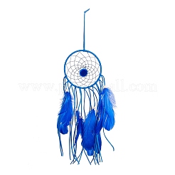 Filet/toile tissé en cuir rond mauvais œil fait à la main avec décoration murale en plumes&nbsp;HJEW-G015-04