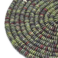 Нити из матовых бусин из натуральной драконьей крови G-K389-C07-01A