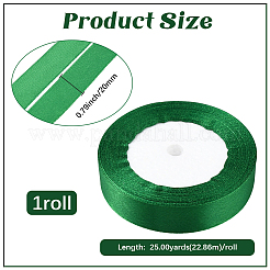 Полиэфирные ленты&nbsp;OCOR-WH20018-31A