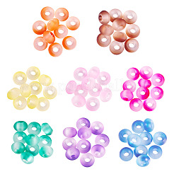 80 шт. двухцветные акриловые бусины с градиентом в два тона&nbsp;MACR-TA0001-75