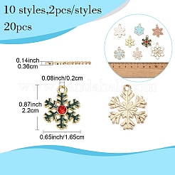 20 шт.&nbsp;ENAM-YW0004-39