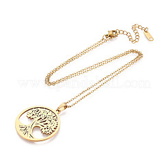 Подвески из нержавеющей стали 304&nbsp;NJEW-T018-58G