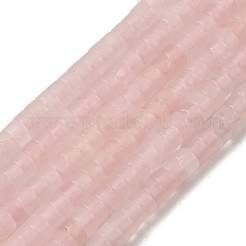 Природного розового кварца нитей бисера G-H230-87
