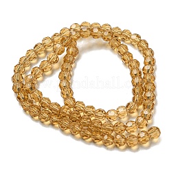 Прозрачные стеклянные бусины&nbsp;LS-EGLA-A035-T4mm-D17