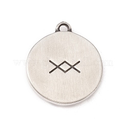 Подвеска из нержавеющей стали 304&nbsp;STAS-E053-37AS