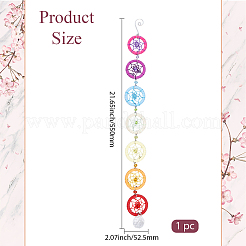 Подвесные украшения из радужной искусственной замши и полипропиленового пластика в виде паутины/сетки&nbsp;HJEW-WH20019-16P