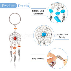 Подвеска из сплава&nbsp;KEYC-TAC00030