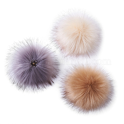 Мягкие помпоны для шитья SNAP-TZ0002-B01