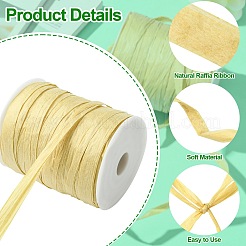 Лента из натуральной рафии&nbsp;OCOR-CJ0004-02A