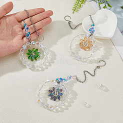 3 шт. стеклянные подвесные украшения HJEW-FH00050