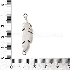 Подвески-соединители из нержавеющей стали 304&nbsp;STAS-L284-01AS