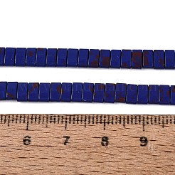 スプレー塗装された合成非磁性ヘマタイトビーズの連  2穴  タイル弾性ブレスレット作り用  長方形  ミディアムブルー  3~3.5x5~5.5x2~2.5mm  穴：0.9mm  約123個/連  15.75インチ（40cm）&nbsp;G-T124-02E-1