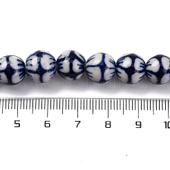 Handgemachte blaue und weiße Porzellanperlen Stränge&nbsp;PORC-I027-03I