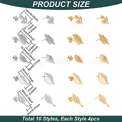 40 шт. 10 шт. фурнитура для сережек-гвоздиков из нержавеющей стали 304 STAS-MA0001-03