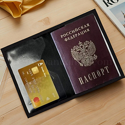 2 étui à passeport en cuir PU bicolore (2 pièce)&nbsp;OFST-CL0001-10C