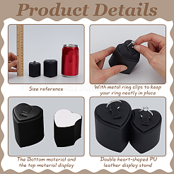 Парные кольца из искусственной кожи&nbsp;RDIS-WH0001-35