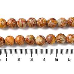 ナチュラルインペリアルジャスパービーズ連売り  染め  ラウンド  チョコレート  8~8.5mm  穴：1~1.2mm  約47~48個/連  15.16インチ（38.5cm）&nbsp;G-I122-8mm-24