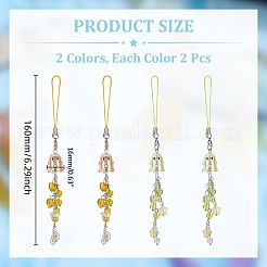 4 шт. 2 цвета Хэллоуин призрак стат акриловые и стеклянные призрачные звезды мобильные ремешки&nbsp;HJEW-WR00022