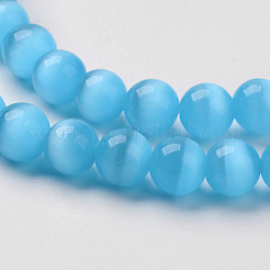 Бусины Кошачие Глаза&nbsp;CER59