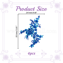 Цветочная вышивка полиэстером пришить аппликации&nbsp;PATC-WH0020-33E