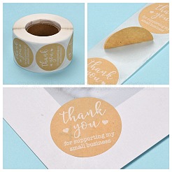 1.5 дюймовые наклейки с благодарностью&nbsp;LS-DIY-G013-G01