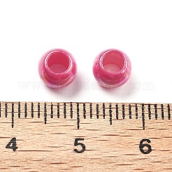 УФ-покрытие радужными переливающимися акриловыми бусинами PACR-D300-01C