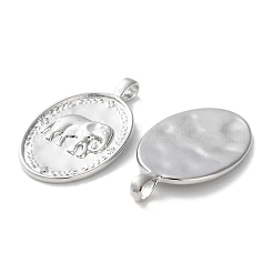 Латунные подвески&nbsp;KK-C079-01P