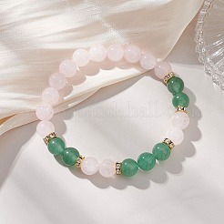Браслеты из круглых бусин натурального зеленого авантюрина и розового кварца диаметром 8.5 мм&nbsp;BJEW-JB12987