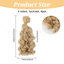 4 peluca de muñeca de pelo PP de 4 colores&nbsp;DIY-GL0005-56A
