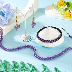 Природный аметист нитей бисера&nbsp;G-TA0002-57B