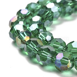 Perles en verre transparentes&nbsp;LS-EGLA-A035-T8mm-B18