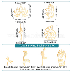 8 шт. 8 подвески из нержавеющей стали 201&nbsp;STAS-UN0040-84