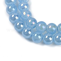 Нити стеклянных бусин GLAA-G120-01C