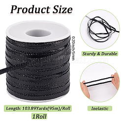 Блестящая нейлоновая лента&nbsp;OCOR-GF0004-48B-04