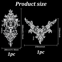 2 шт. отделка воротника из полиэстера с компьютерной вышивкой в 2 стилях AJEW-BC0007-06