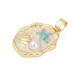 Латунь эмаль подвески&nbsp;X-KK-U068-02A-02G