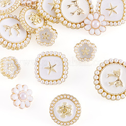 15個 5スタイル 1穴合金エナメルシャンクボタン  プラスチック製のビーズと  ホワイト  11~20x11~20x7~8mm  穴：2mm  3個/スタイル&nbsp;BUTT-TA0001-47A