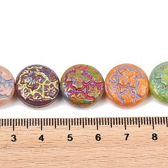 Perles en verre peintes&nbsp;GLAA-F133-07A